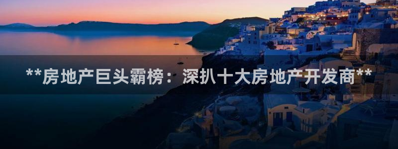 万向娱乐平台代理怎么样啊