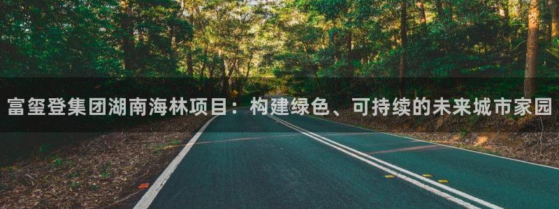 万向娱乐注册登录不上去