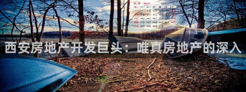 万向娱乐注册登录不上